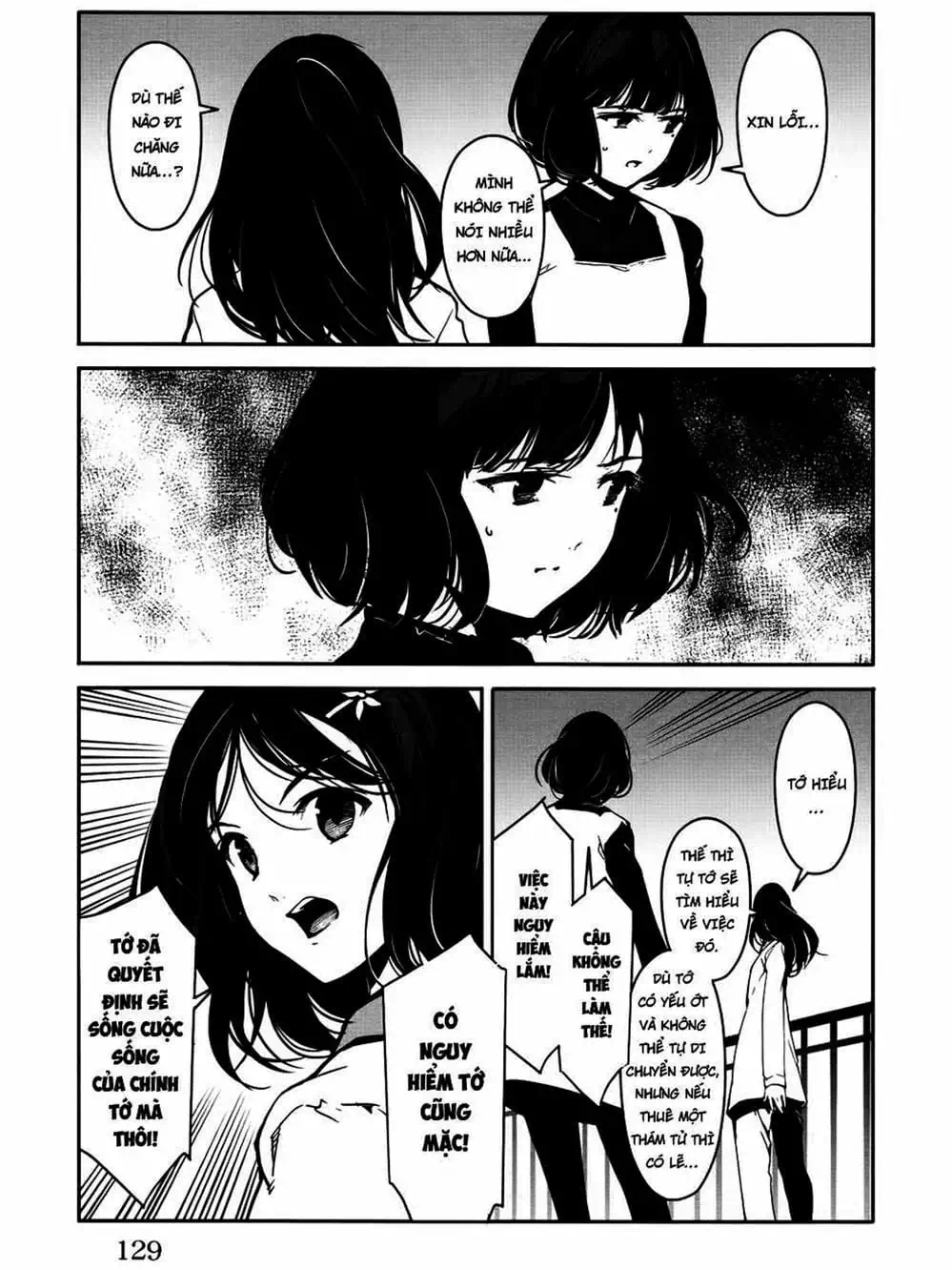 Truyện Tranh Trò Chơi Tiến Hóa - Darwin’s Game trang 5