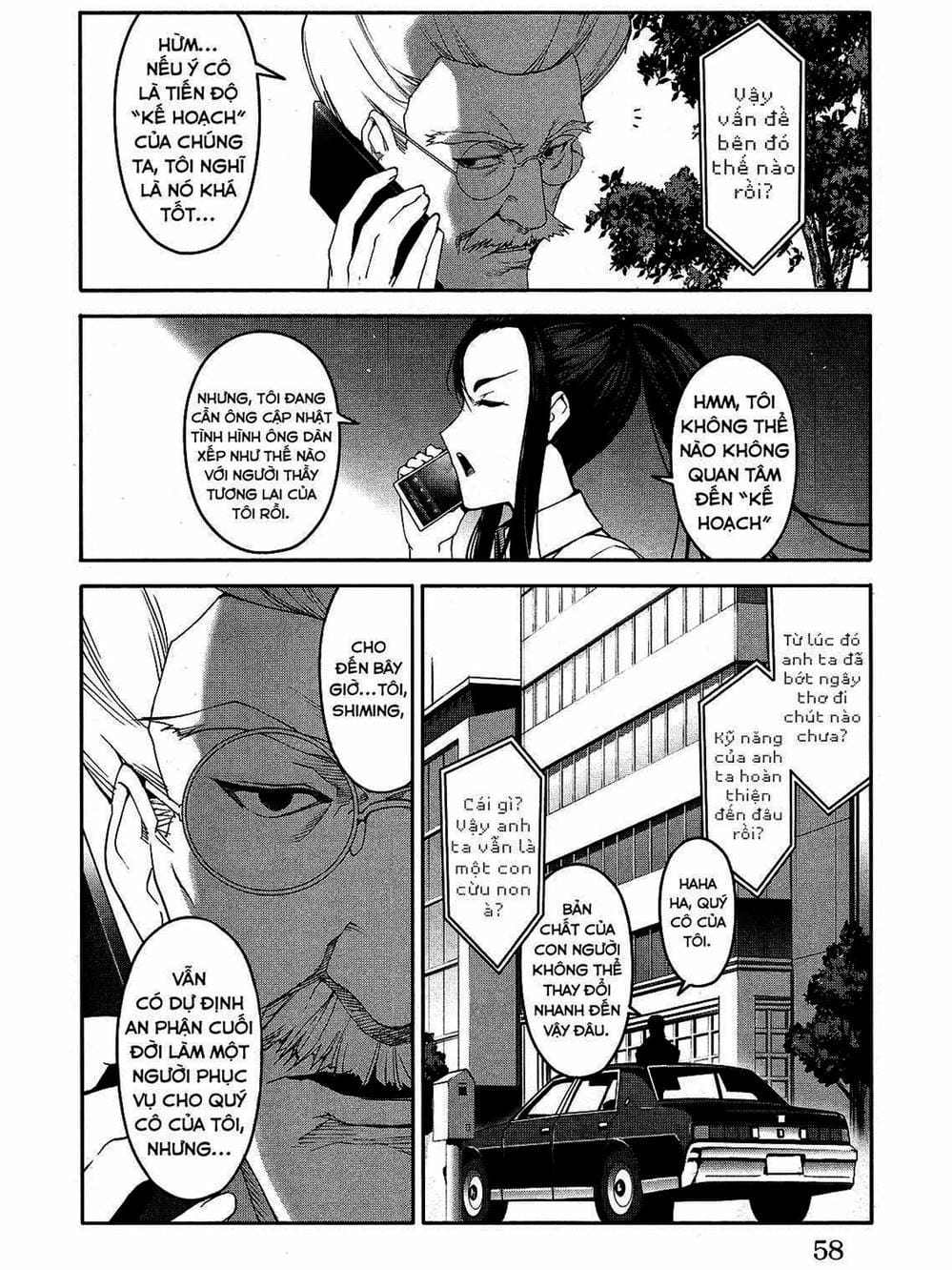 Truyện Tranh Trò Chơi Tiến Hóa - Darwin’s Game trang 5