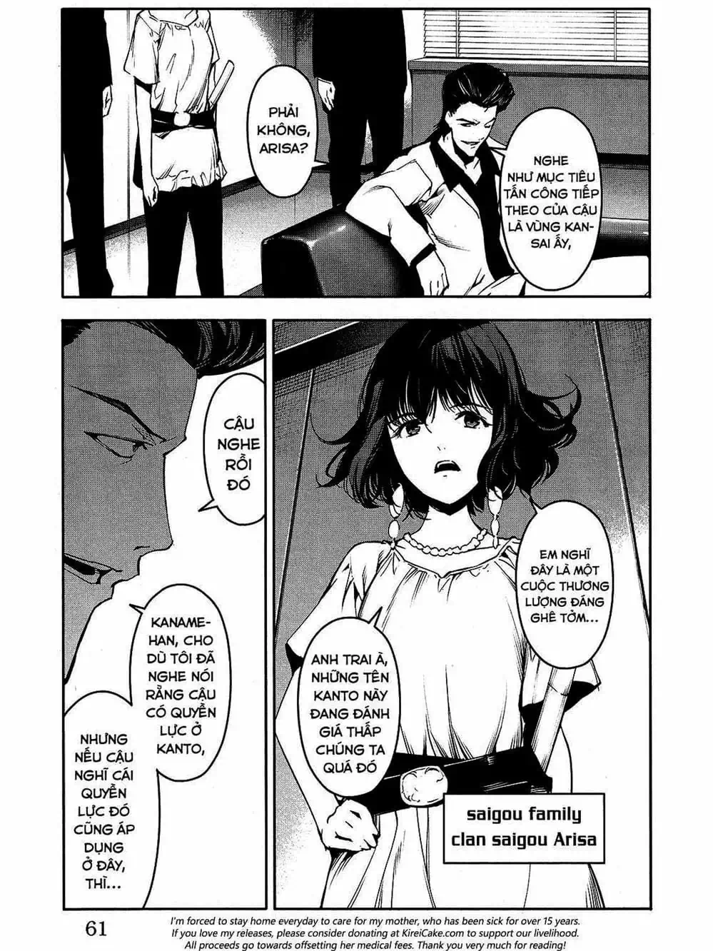 Truyện Tranh Trò Chơi Tiến Hóa - Darwin’s Game trang 5