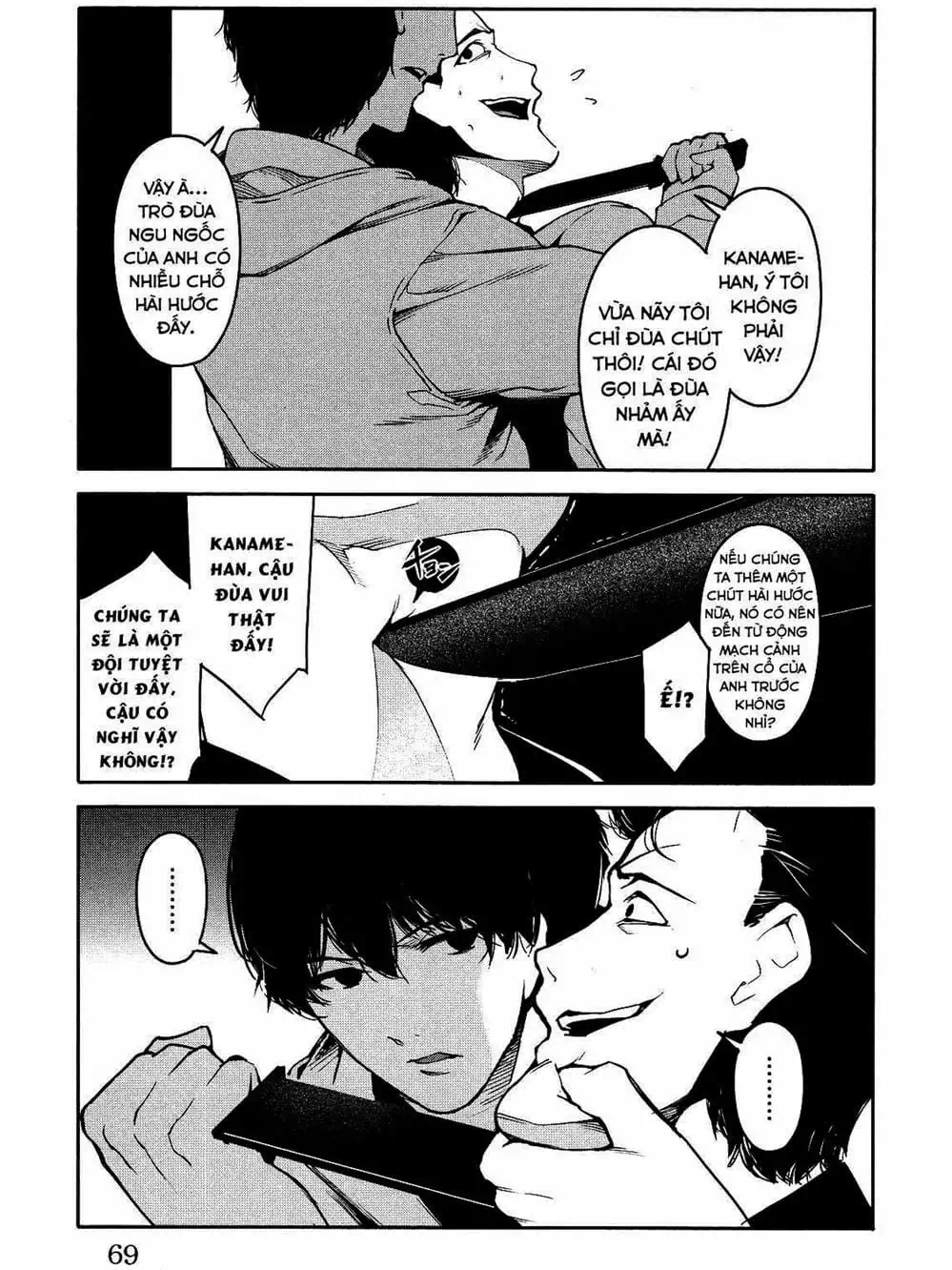 Truyện Tranh Trò Chơi Tiến Hóa - Darwin’s Game trang 5