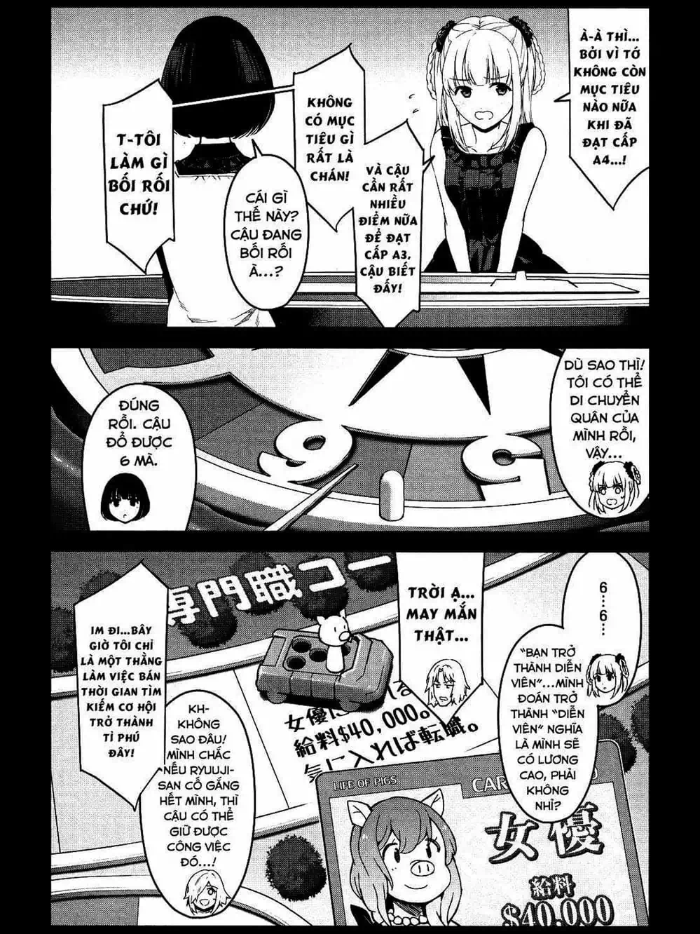 Truyện Tranh Trò Chơi Tiến Hóa - Darwin’s Game trang 5