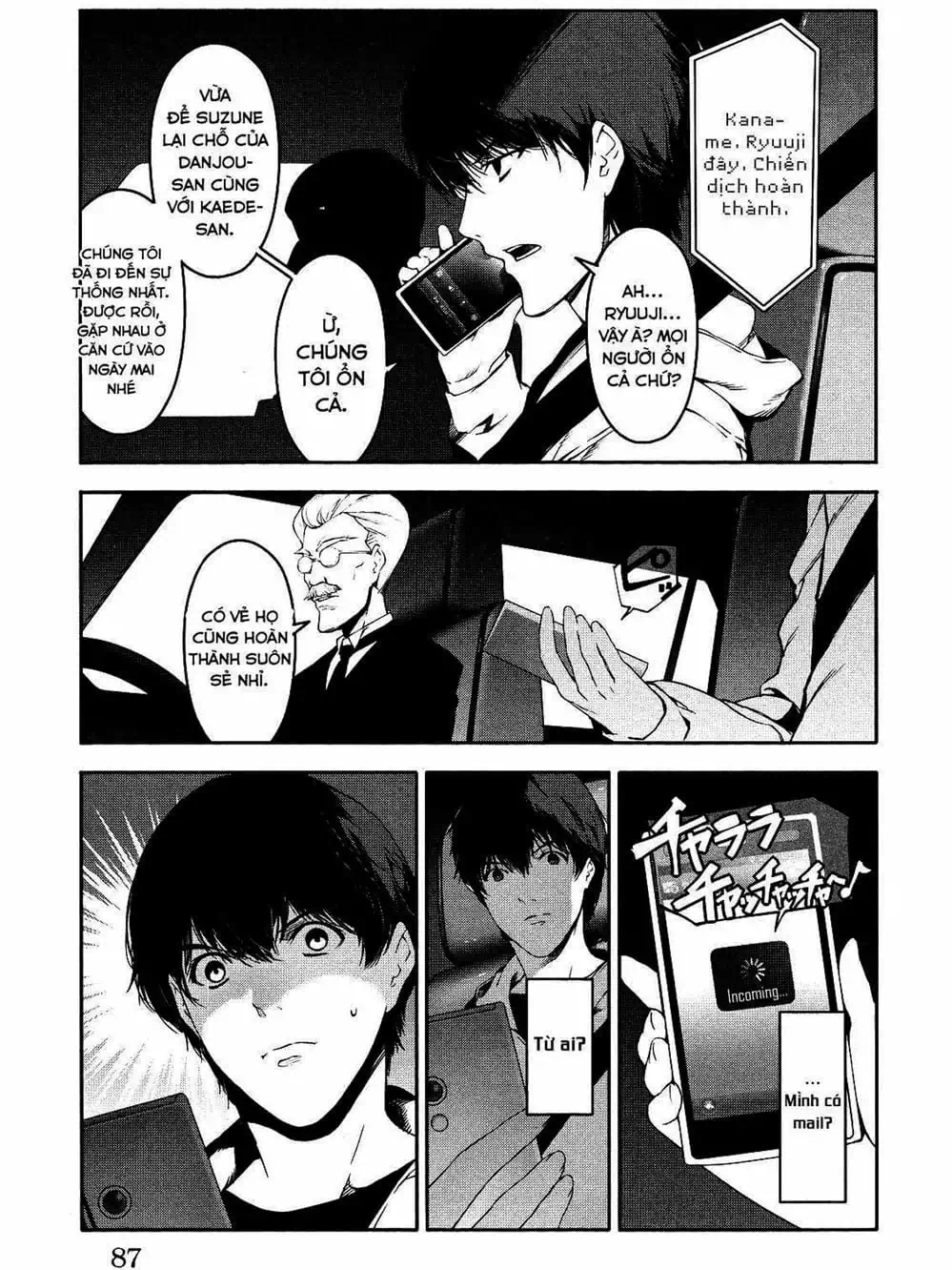 Truyện Tranh Trò Chơi Tiến Hóa - Darwin’s Game trang 5