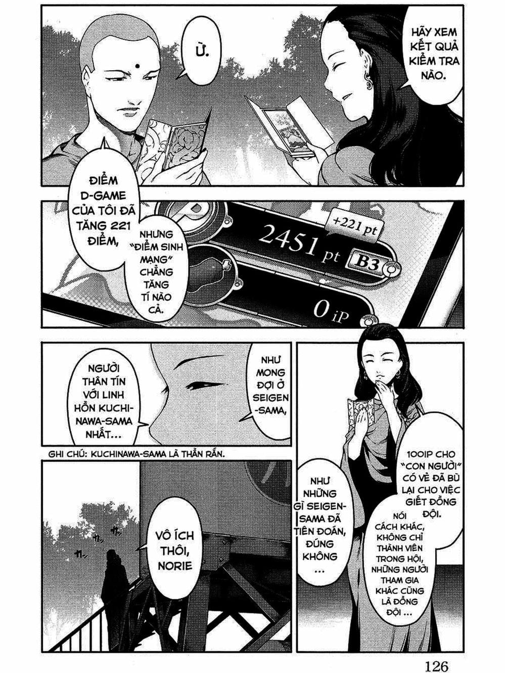 Truyện Tranh Trò Chơi Tiến Hóa - Darwin’s Game trang 5