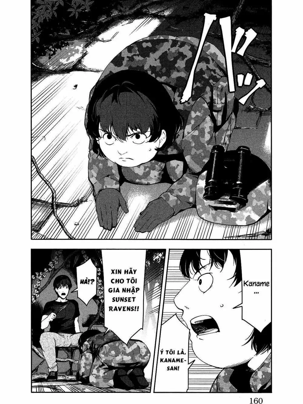 Truyện Tranh Trò Chơi Tiến Hóa - Darwin’s Game trang 5