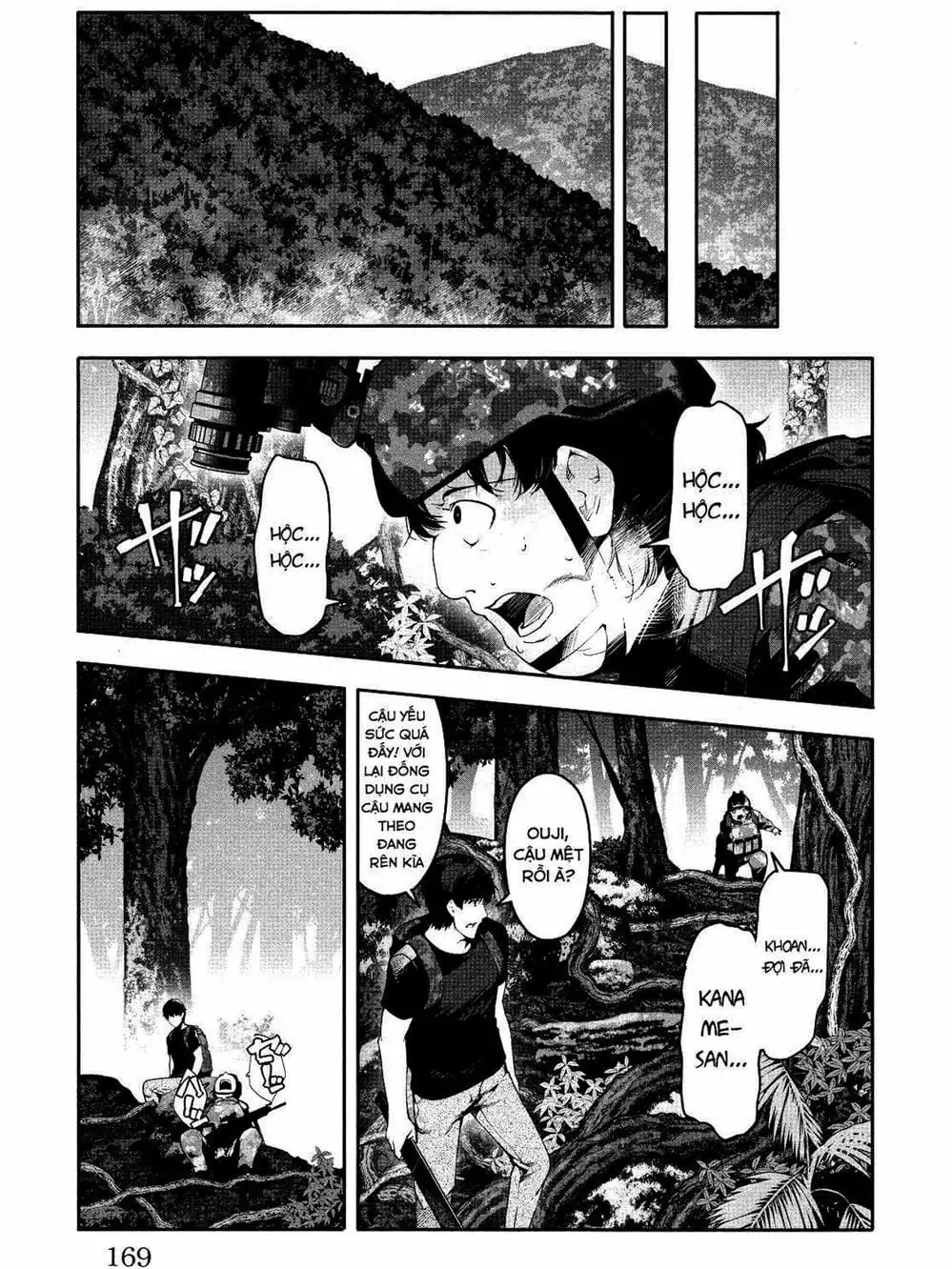 Truyện Tranh Trò Chơi Tiến Hóa - Darwin’s Game trang 5