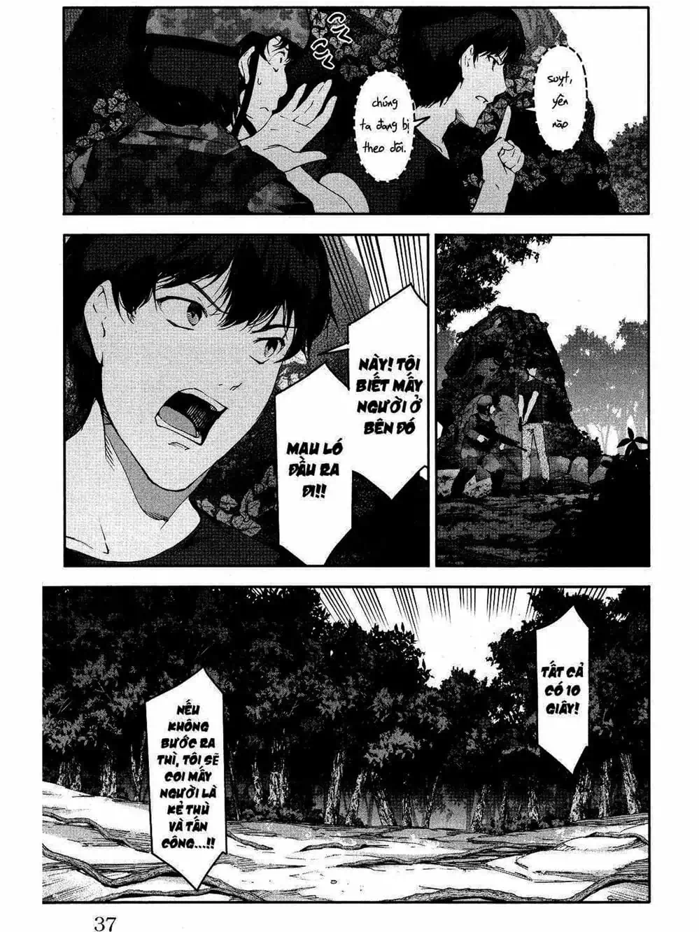 Truyện Tranh Trò Chơi Tiến Hóa - Darwin’s Game trang 5