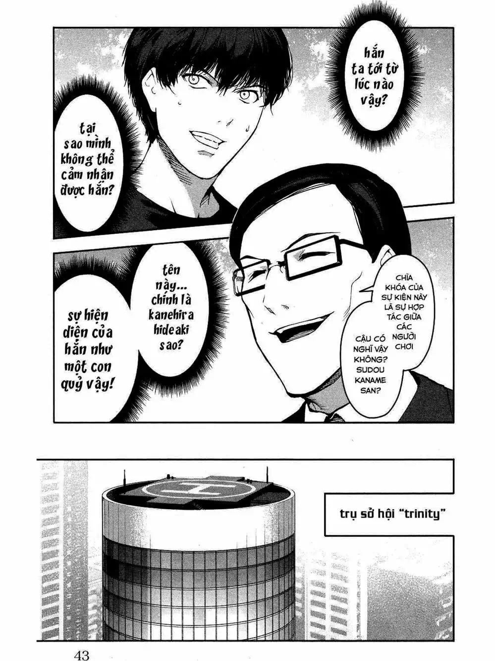 Truyện Tranh Trò Chơi Tiến Hóa - Darwin’s Game trang 5