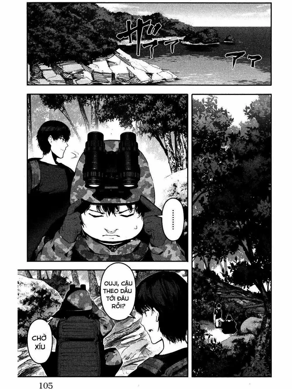 Truyện Tranh Trò Chơi Tiến Hóa - Darwin’s Game trang 5