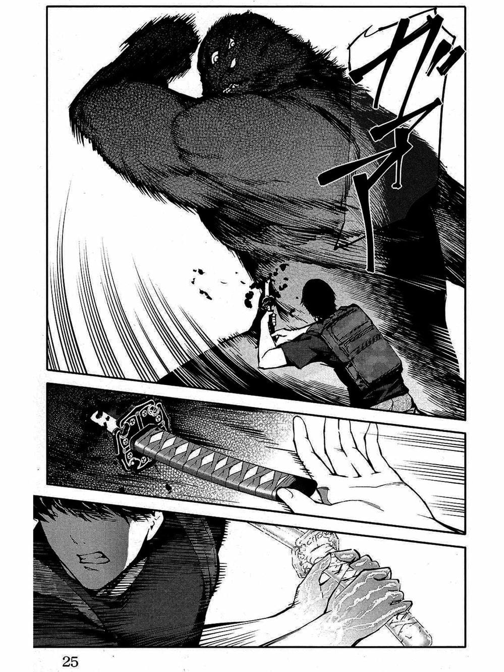 Truyện Tranh Trò Chơi Tiến Hóa - Darwin’s Game trang 5