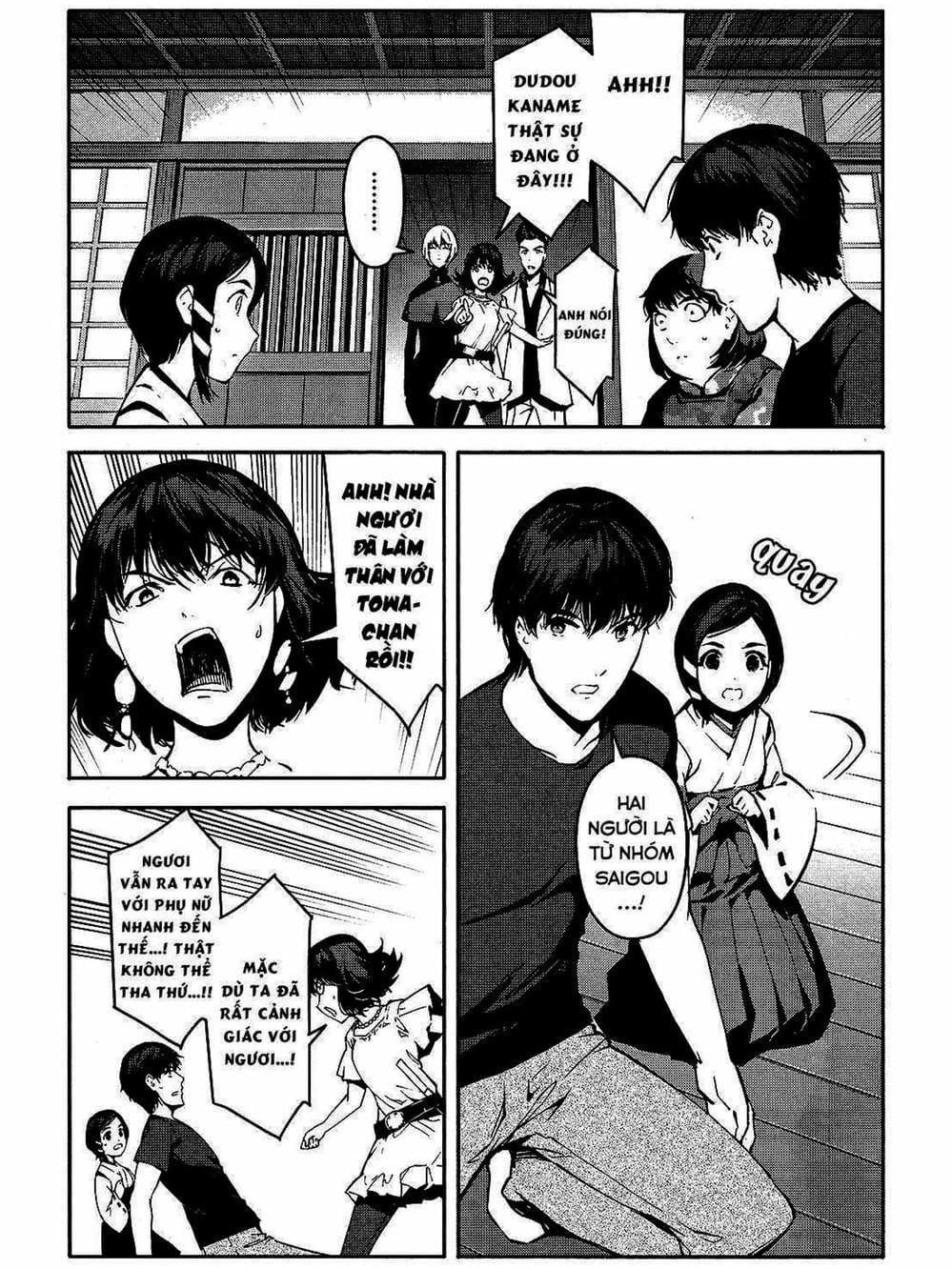 Truyện Tranh Trò Chơi Tiến Hóa - Darwin’s Game trang 5