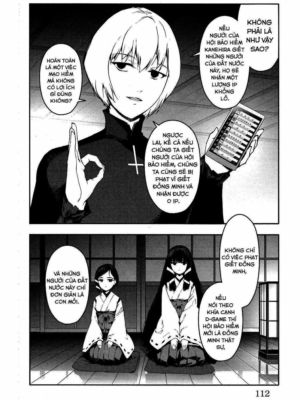 Truyện Tranh Trò Chơi Tiến Hóa - Darwin’s Game trang 5