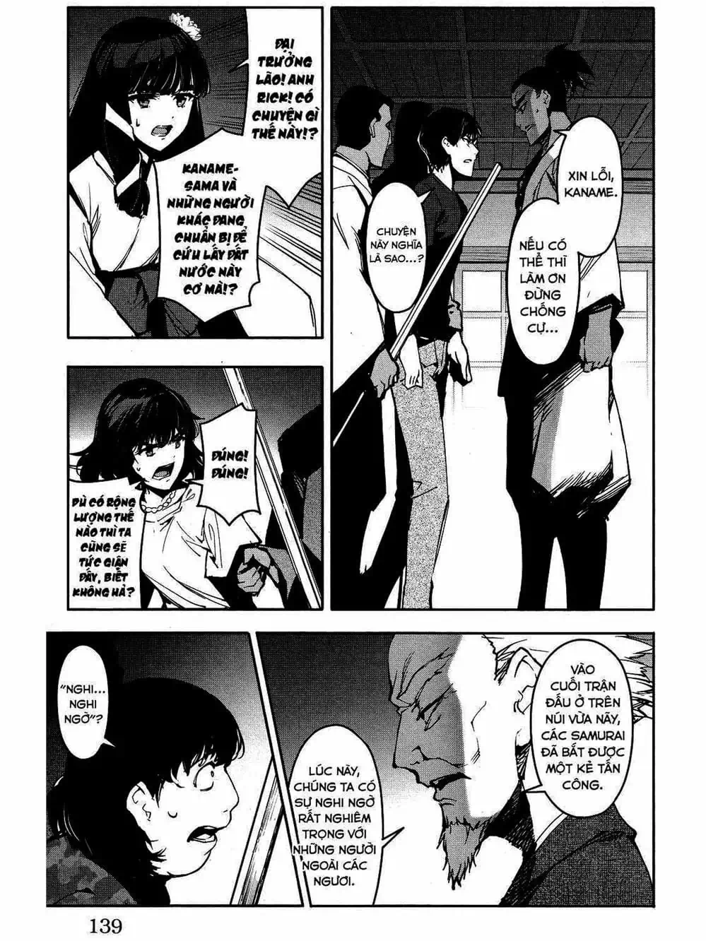 Truyện Tranh Trò Chơi Tiến Hóa - Darwin’s Game trang 5