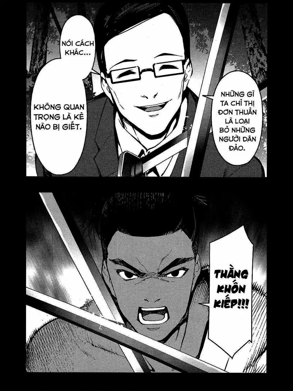 Truyện Tranh Trò Chơi Tiến Hóa - Darwin’s Game trang 5