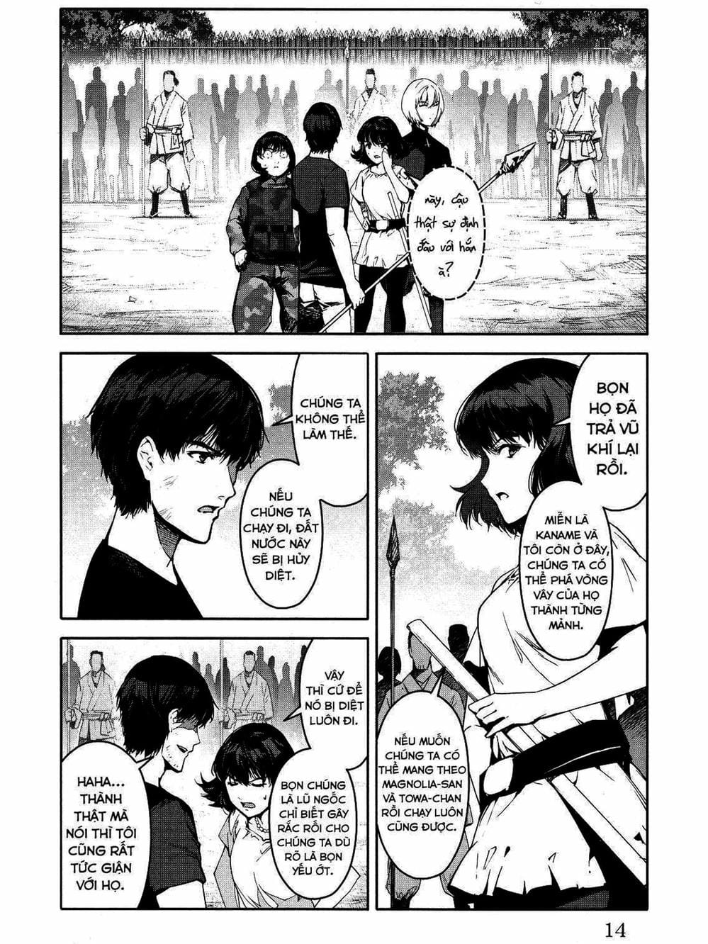 Truyện Tranh Trò Chơi Tiến Hóa - Darwin’s Game trang 5