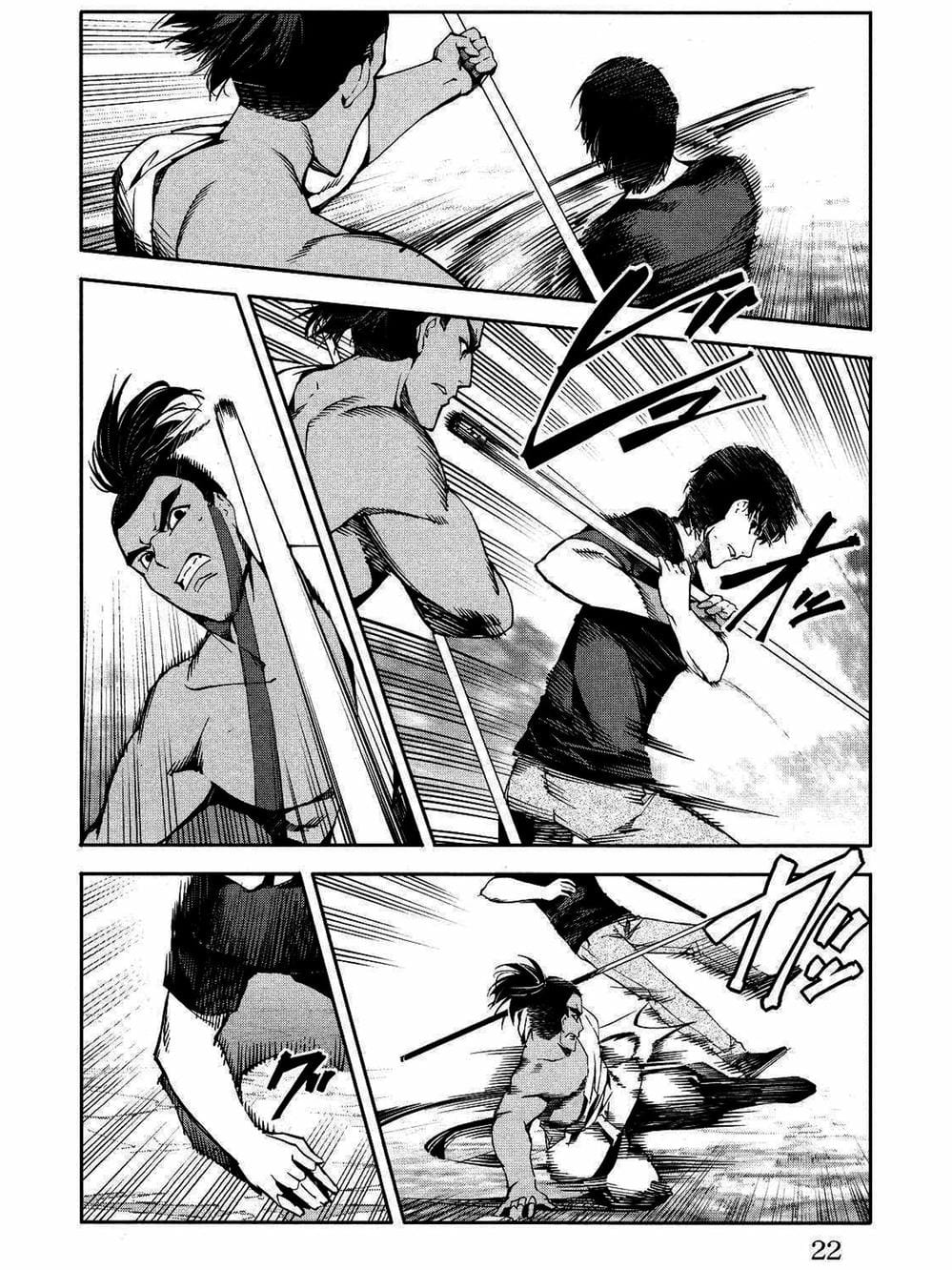 Truyện Tranh Trò Chơi Tiến Hóa - Darwin’s Game trang 5