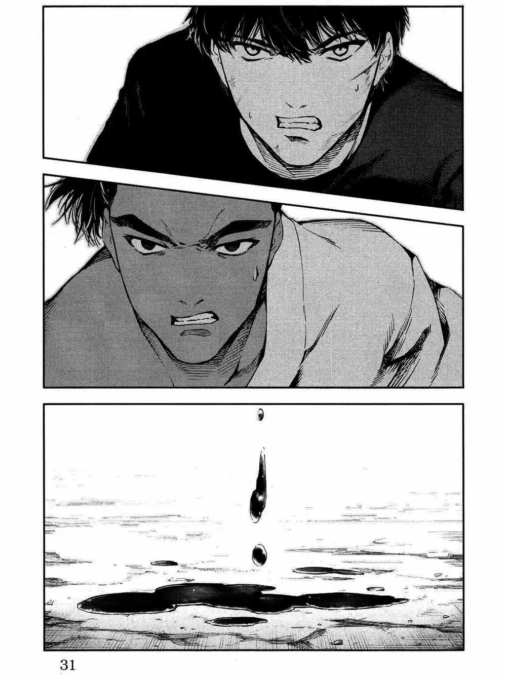 Truyện Tranh Trò Chơi Tiến Hóa - Darwin’s Game trang 5