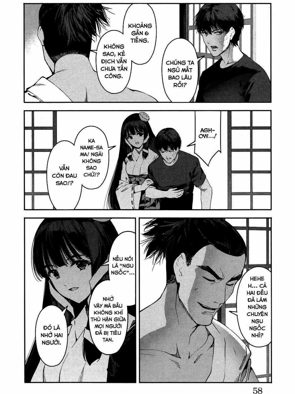 Truyện Tranh Trò Chơi Tiến Hóa - Darwin’s Game trang 5