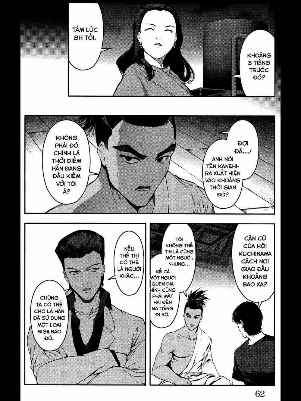 Truyện Tranh Trò Chơi Tiến Hóa - Darwin’s Game trang 5