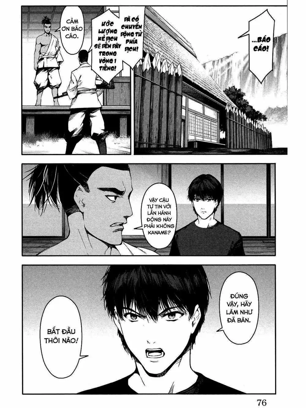 Truyện Tranh Trò Chơi Tiến Hóa - Darwin’s Game trang 5