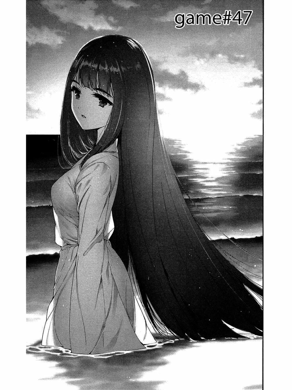 Truyện Tranh Trò Chơi Tiến Hóa - Darwin’s Game trang 5