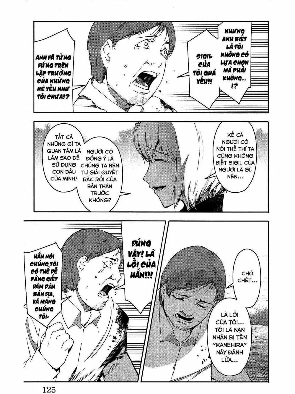 Truyện Tranh Trò Chơi Tiến Hóa - Darwin’s Game trang 5