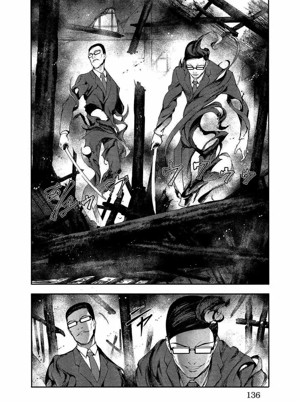 Truyện Tranh Trò Chơi Tiến Hóa - Darwin’s Game trang 5