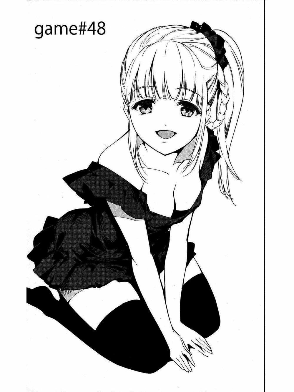 Truyện Tranh Trò Chơi Tiến Hóa - Darwin’s Game trang 5