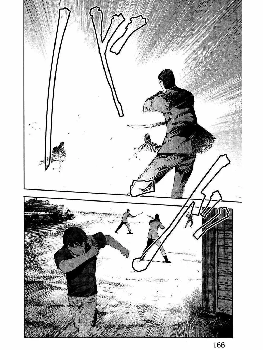 Truyện Tranh Trò Chơi Tiến Hóa - Darwin’s Game trang 5