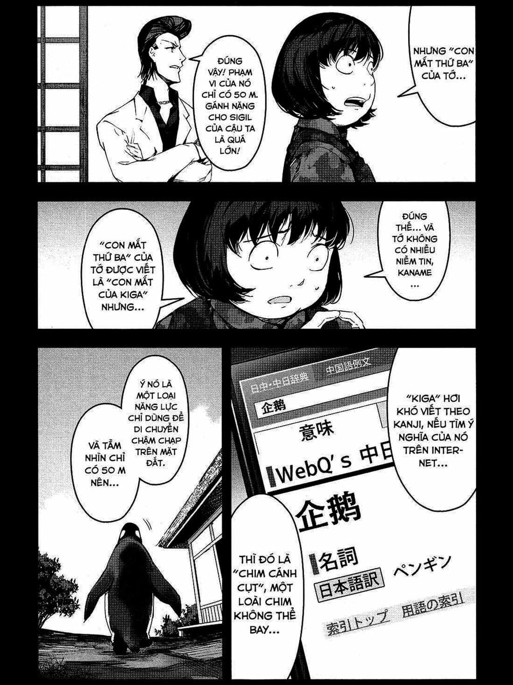 Truyện Tranh Trò Chơi Tiến Hóa - Darwin’s Game trang 5