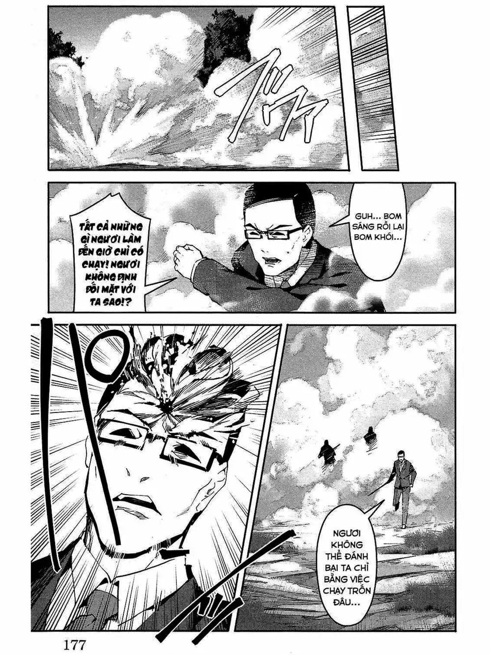 Truyện Tranh Trò Chơi Tiến Hóa - Darwin’s Game trang 5