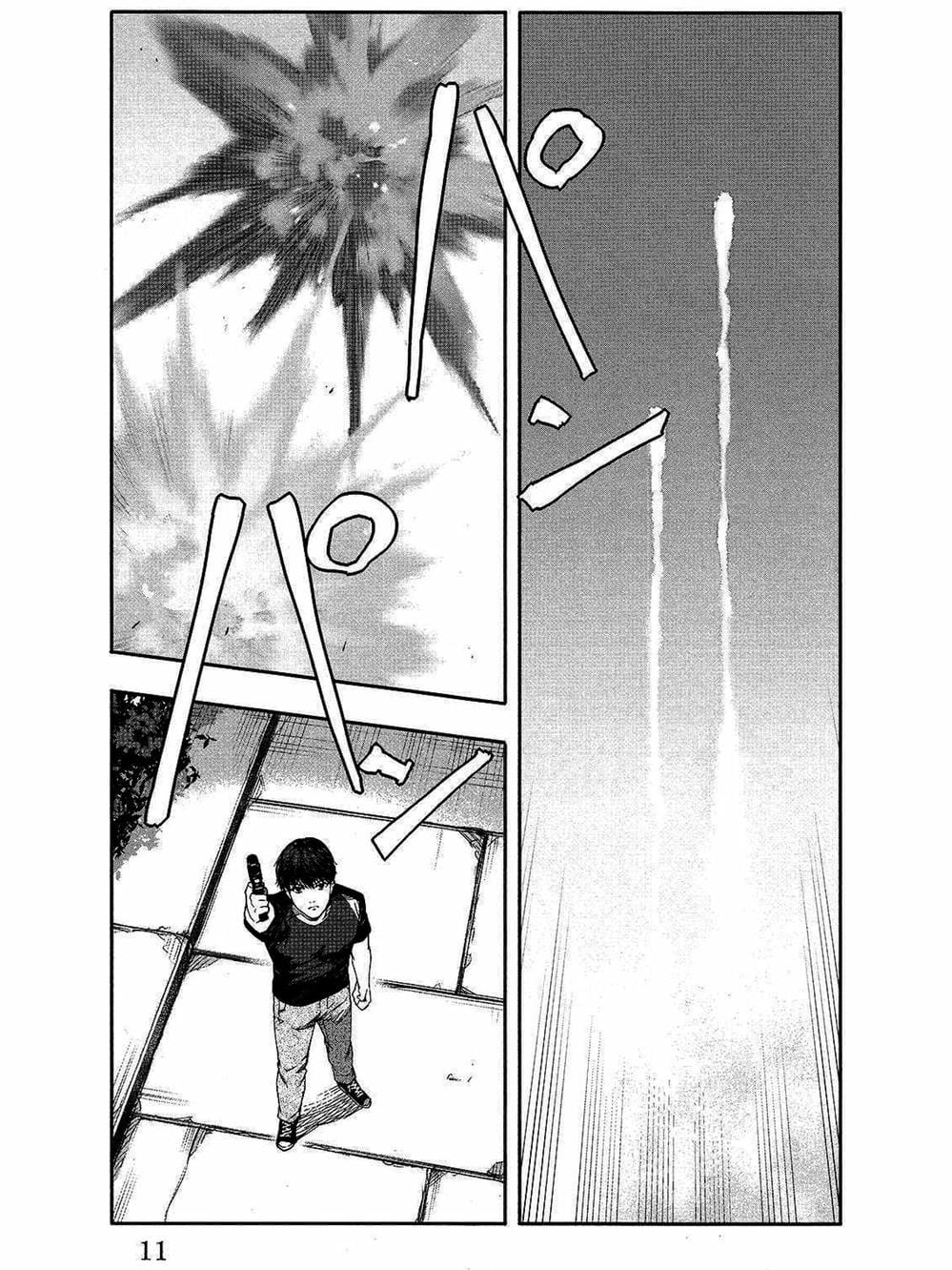 Truyện Tranh Trò Chơi Tiến Hóa - Darwin’s Game trang 5