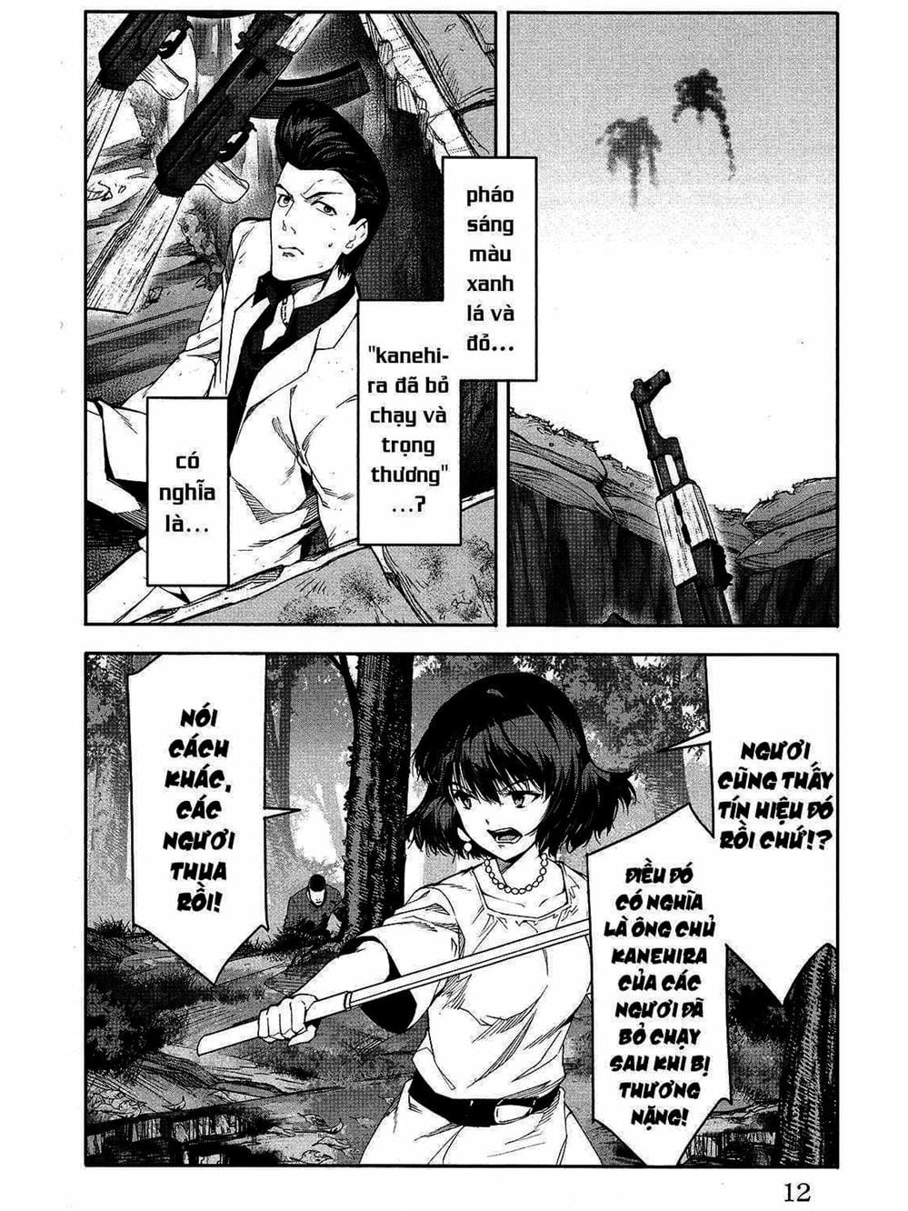 Truyện Tranh Trò Chơi Tiến Hóa - Darwin’s Game trang 5