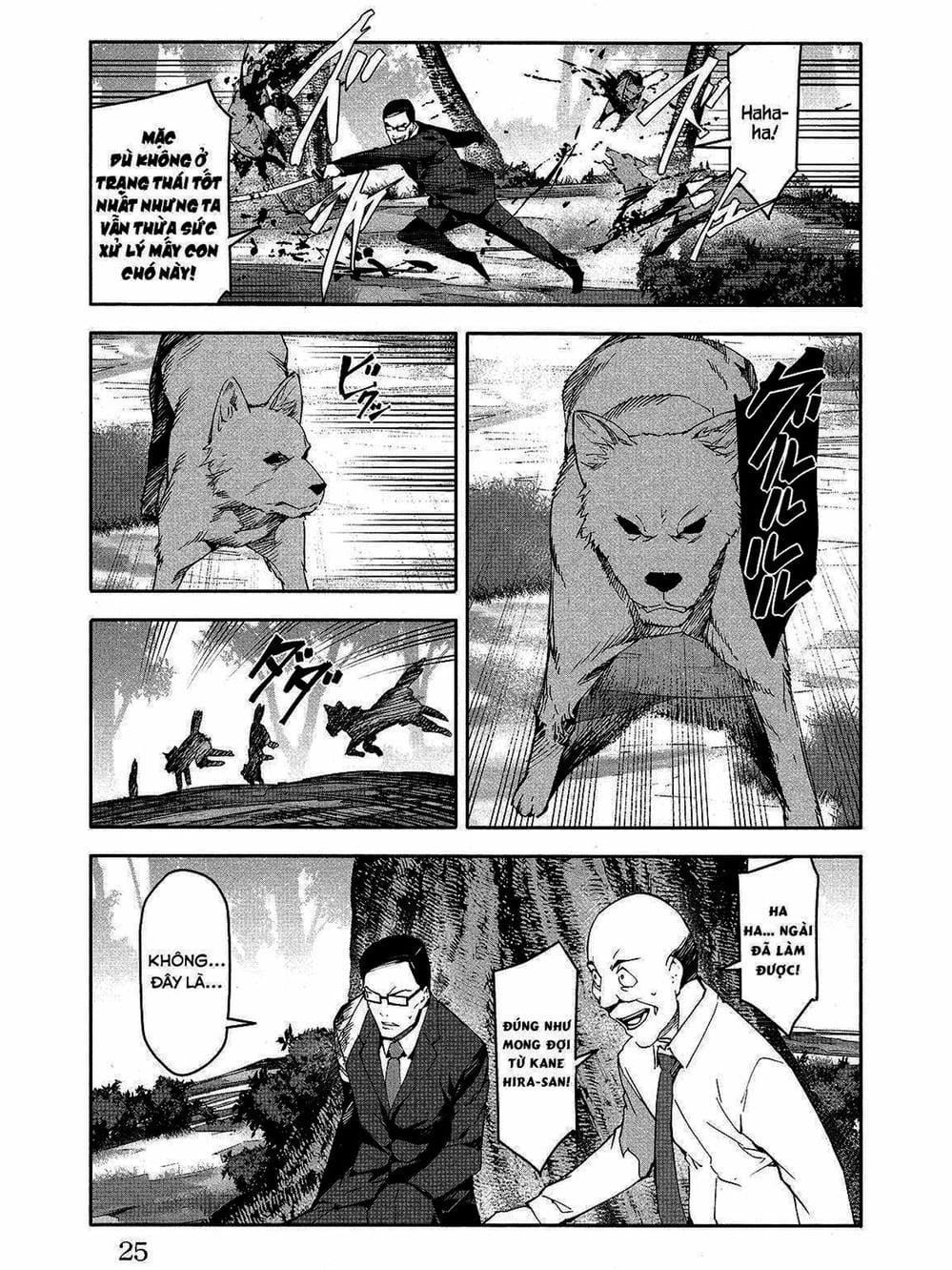 Truyện Tranh Trò Chơi Tiến Hóa - Darwin’s Game trang 5