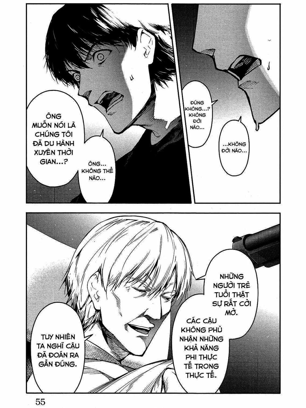 Truyện Tranh Trò Chơi Tiến Hóa - Darwin’s Game trang 5