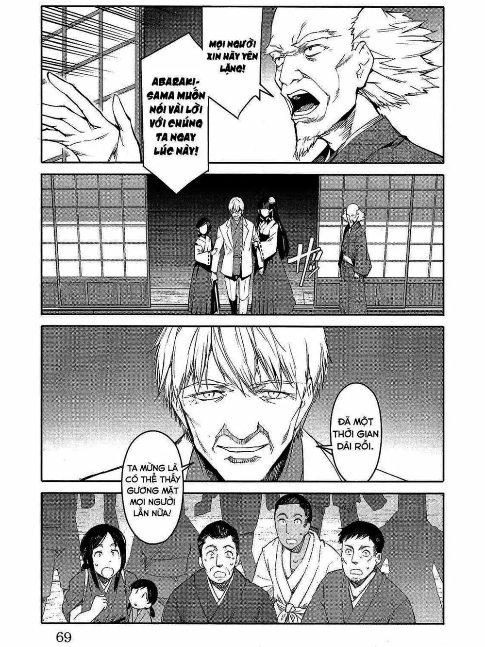 Truyện Tranh Trò Chơi Tiến Hóa - Darwin’s Game trang 5