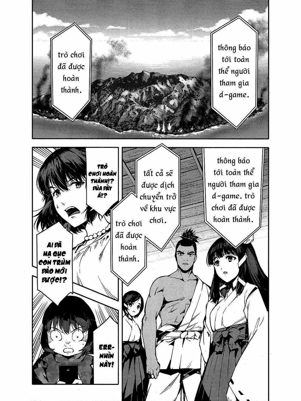 Truyện Tranh Trò Chơi Tiến Hóa - Darwin’s Game trang 5