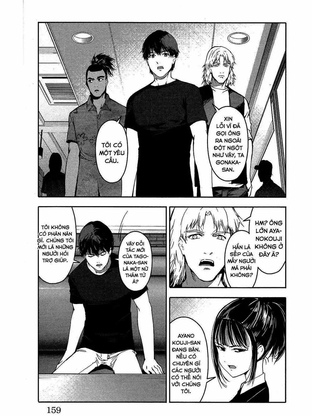 Truyện Tranh Trò Chơi Tiến Hóa - Darwin’s Game trang 5