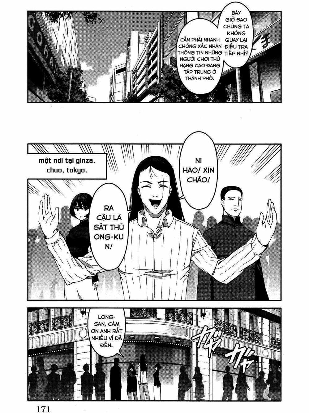 Truyện Tranh Trò Chơi Tiến Hóa - Darwin’s Game trang 5