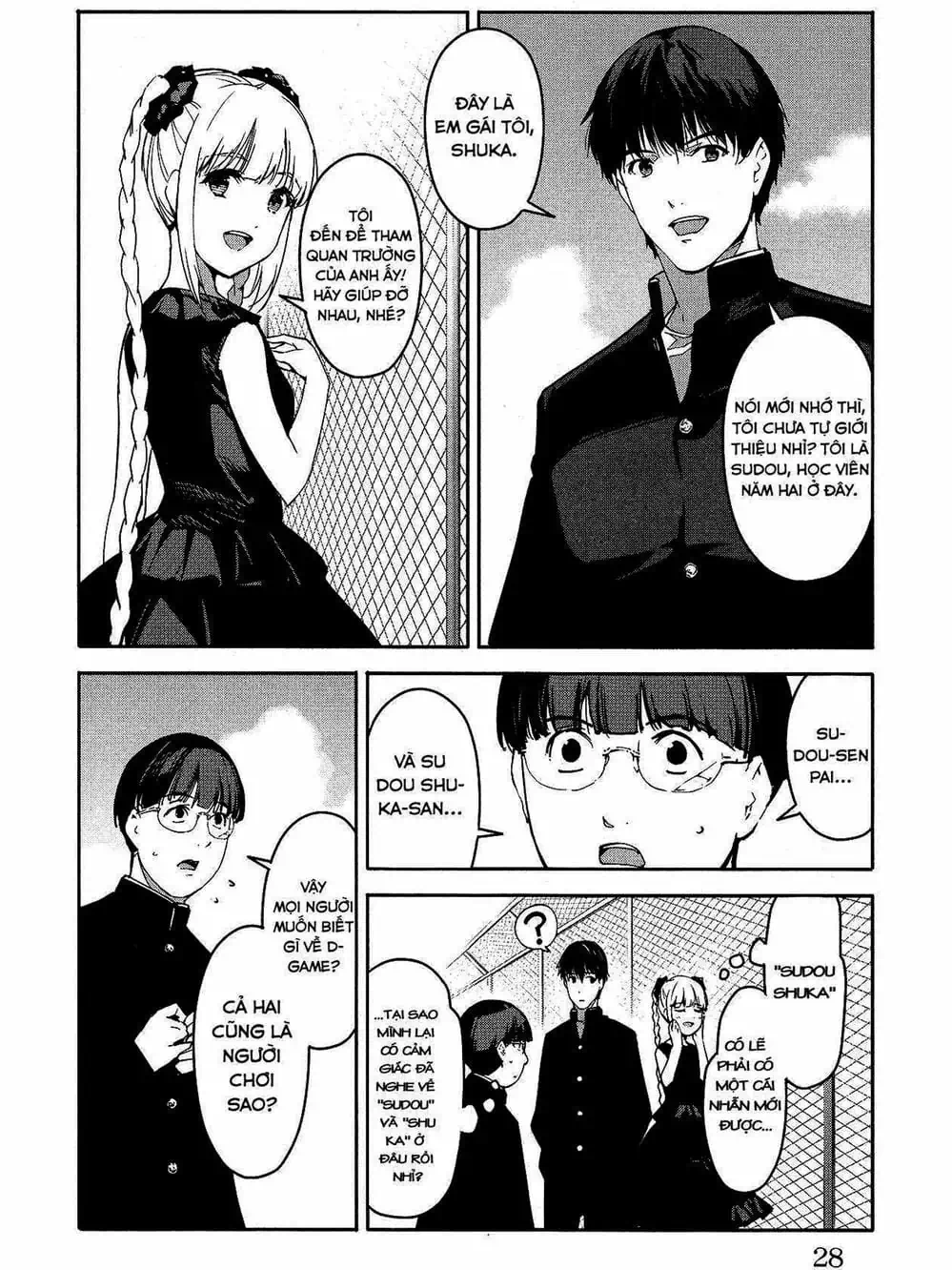 Truyện Tranh Trò Chơi Tiến Hóa - Darwin’s Game trang 5