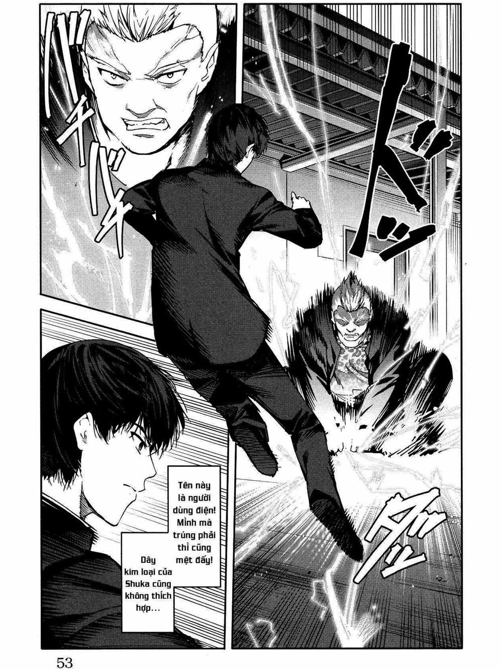 Truyện Tranh Trò Chơi Tiến Hóa - Darwin’s Game trang 5