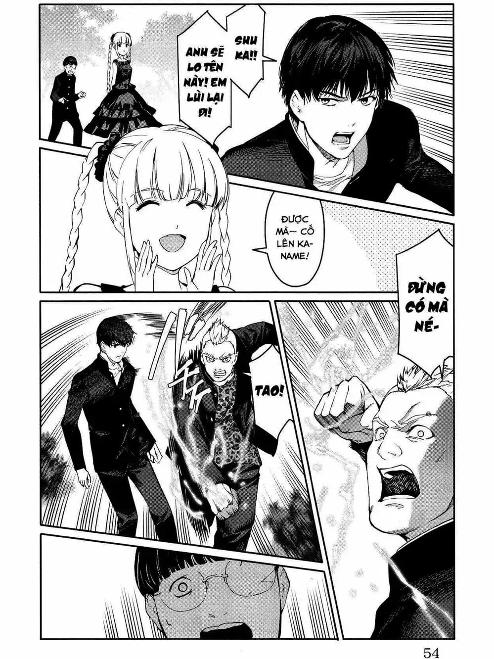 Truyện Tranh Trò Chơi Tiến Hóa - Darwin’s Game trang 5