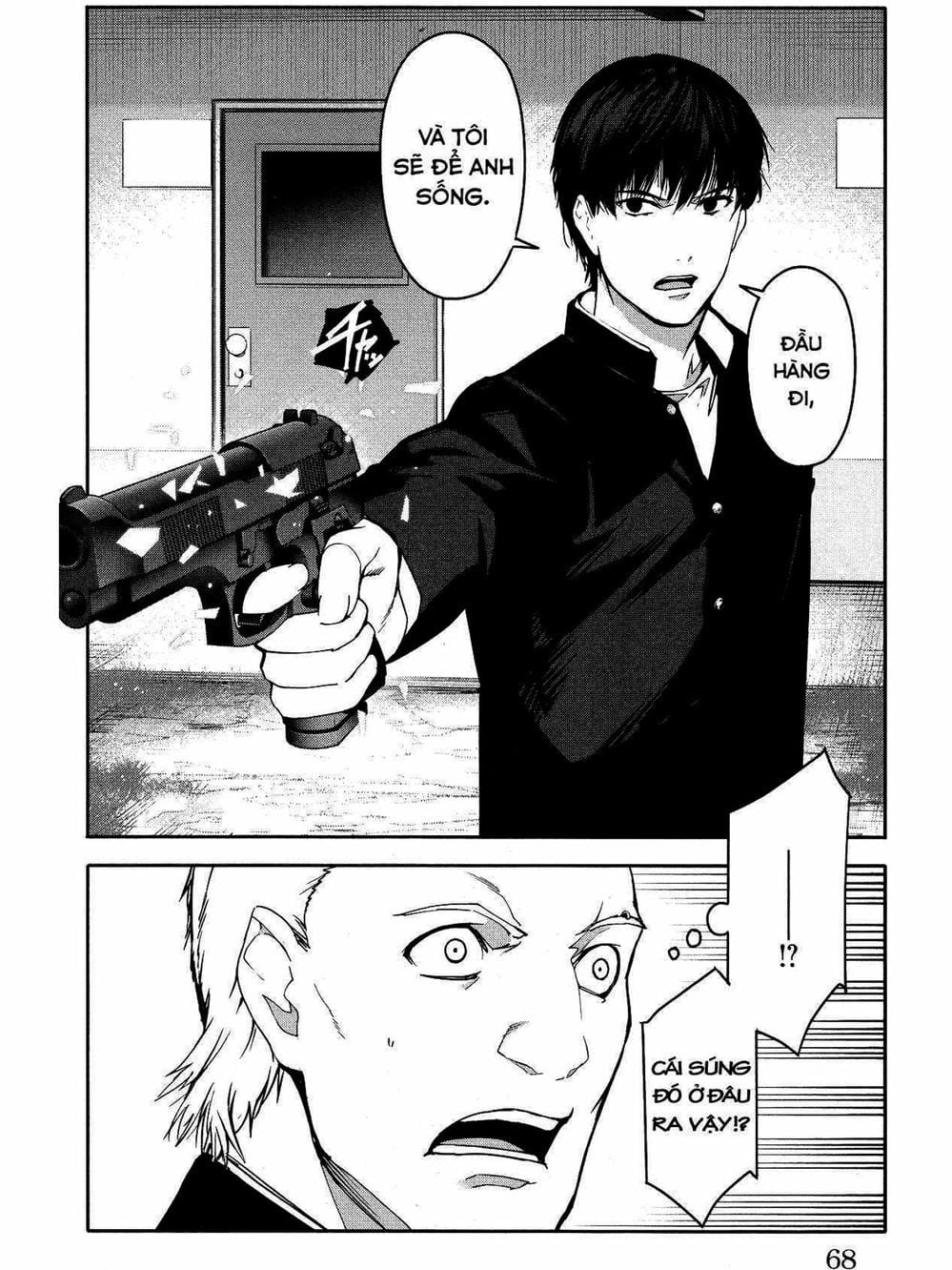 Truyện Tranh Trò Chơi Tiến Hóa - Darwin’s Game trang 5