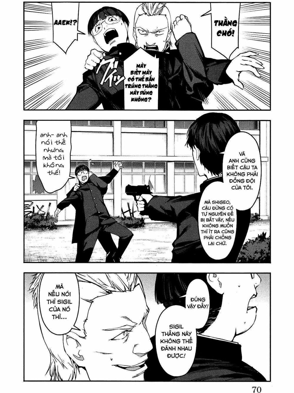 Truyện Tranh Trò Chơi Tiến Hóa - Darwin’s Game trang 5