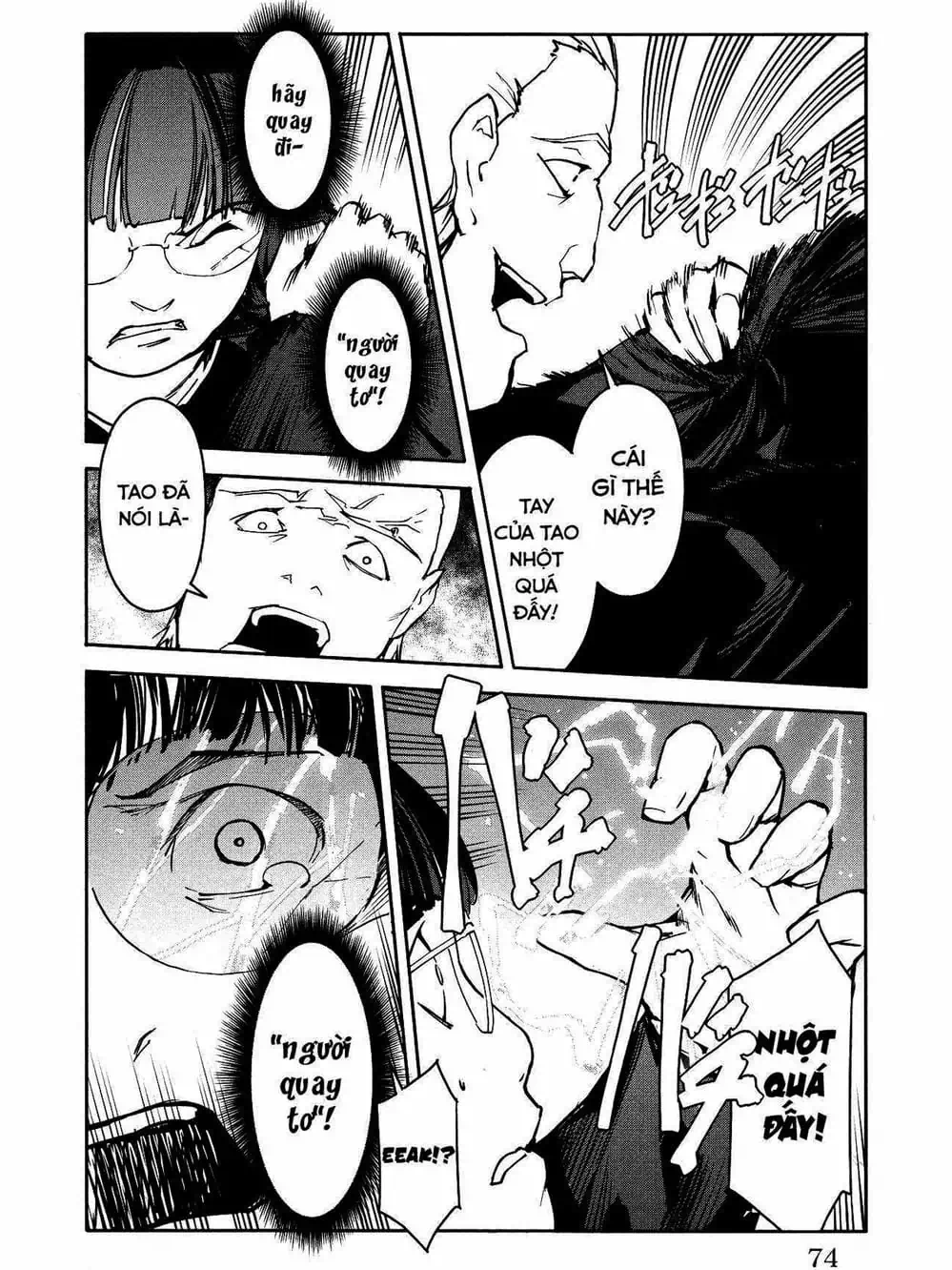 Truyện Tranh Trò Chơi Tiến Hóa - Darwin’s Game trang 5