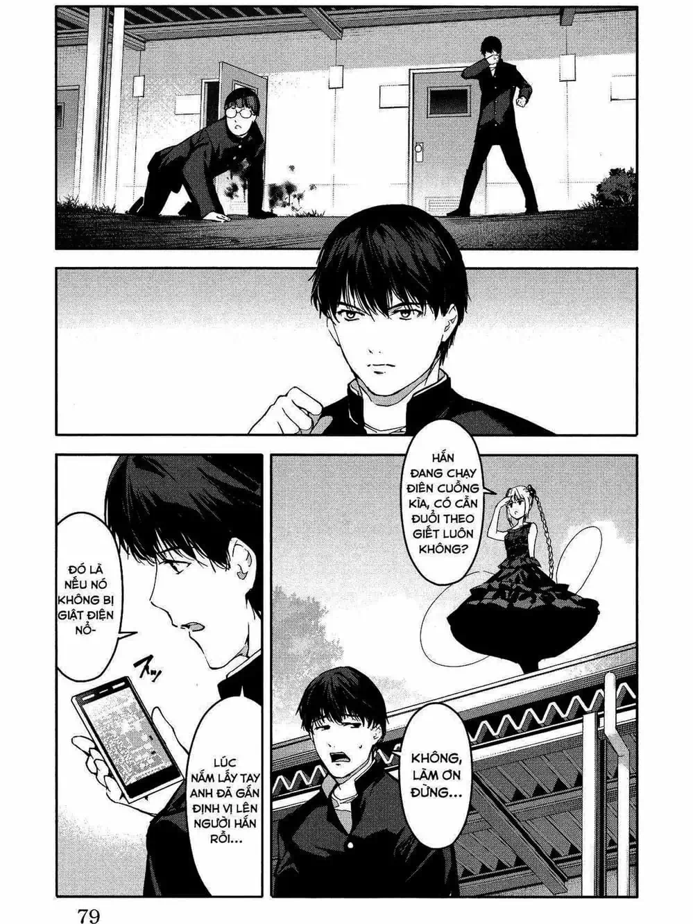 Truyện Tranh Trò Chơi Tiến Hóa - Darwin’s Game trang 5