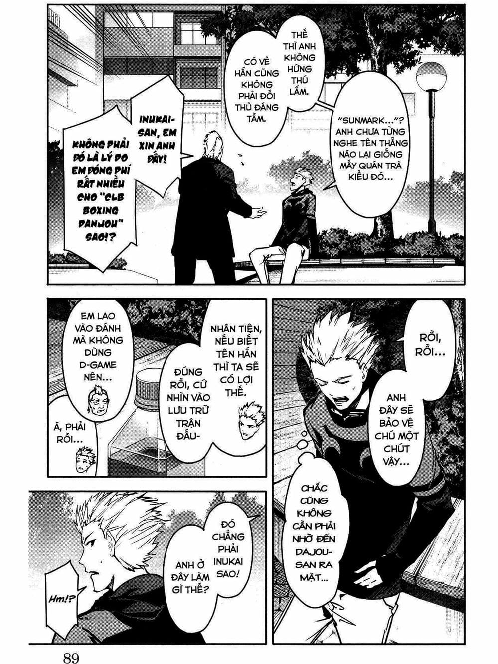 Truyện Tranh Trò Chơi Tiến Hóa - Darwin’s Game trang 5