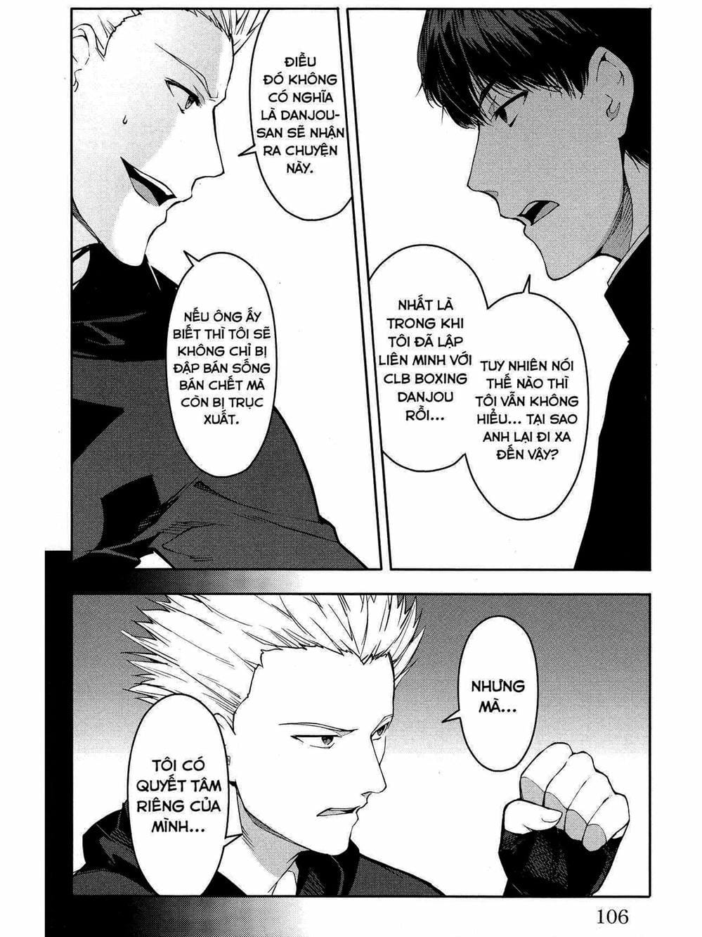 Truyện Tranh Trò Chơi Tiến Hóa - Darwin’s Game trang 5