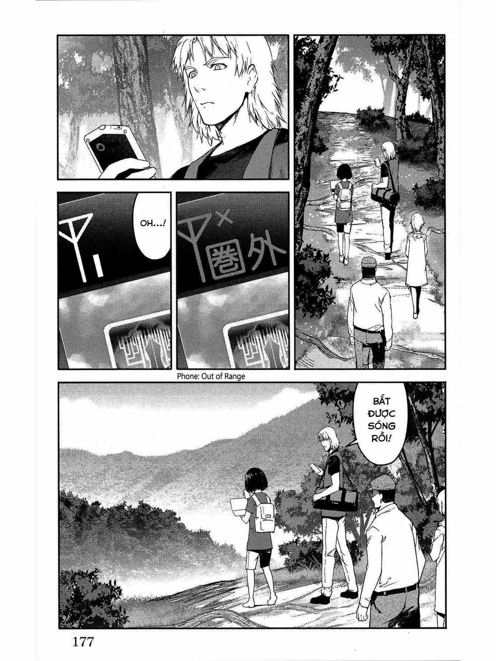 Truyện Tranh Trò Chơi Tiến Hóa - Darwin’s Game trang 5