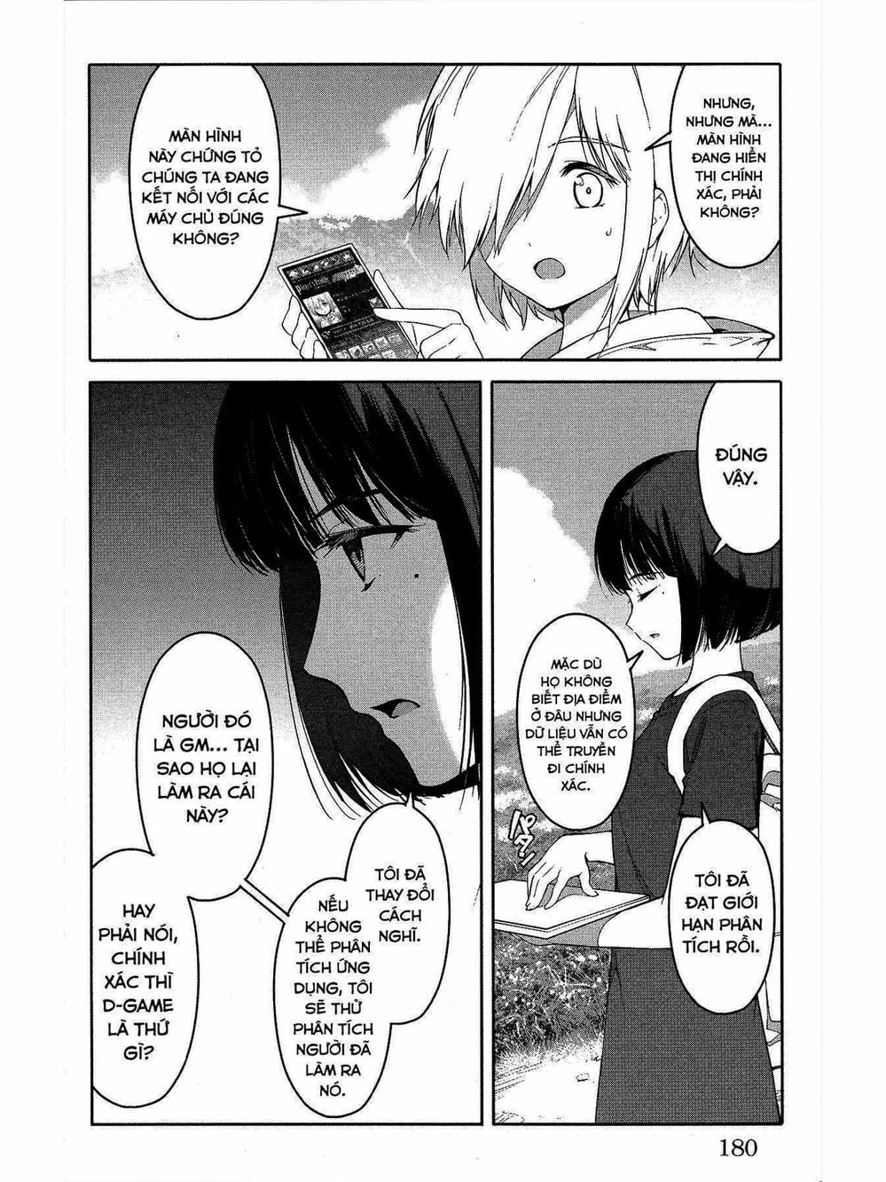 Truyện Tranh Trò Chơi Tiến Hóa - Darwin’s Game trang 5