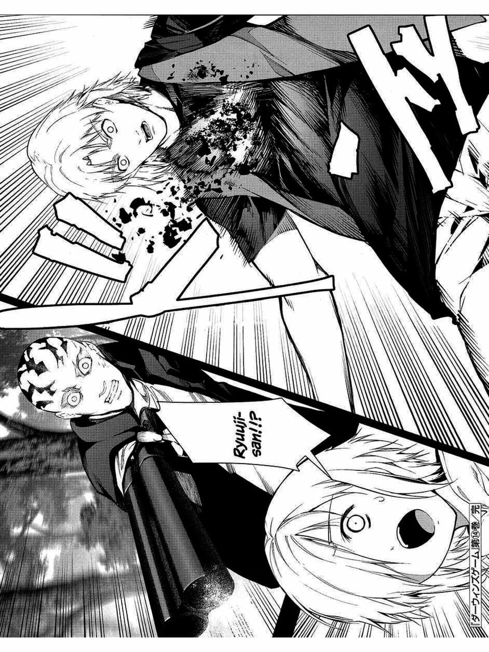 Truyện Tranh Trò Chơi Tiến Hóa - Darwin’s Game trang 5